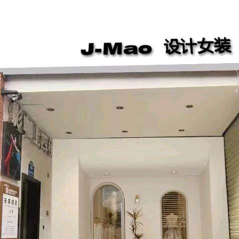 绩茂羊毛羊绒女装