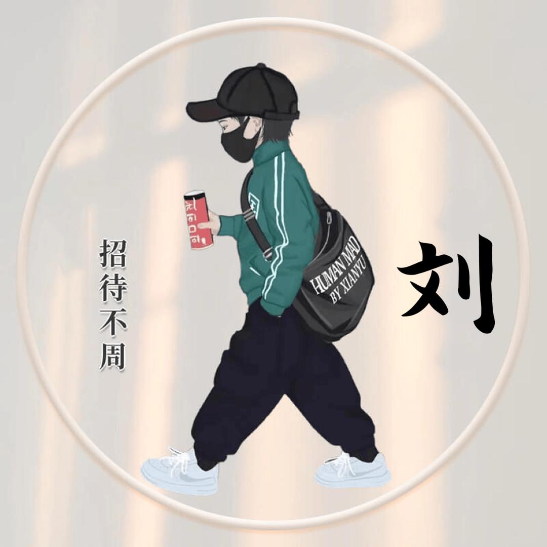 用户1096116852117