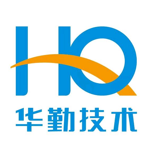南昌华勤电子科技有限公司