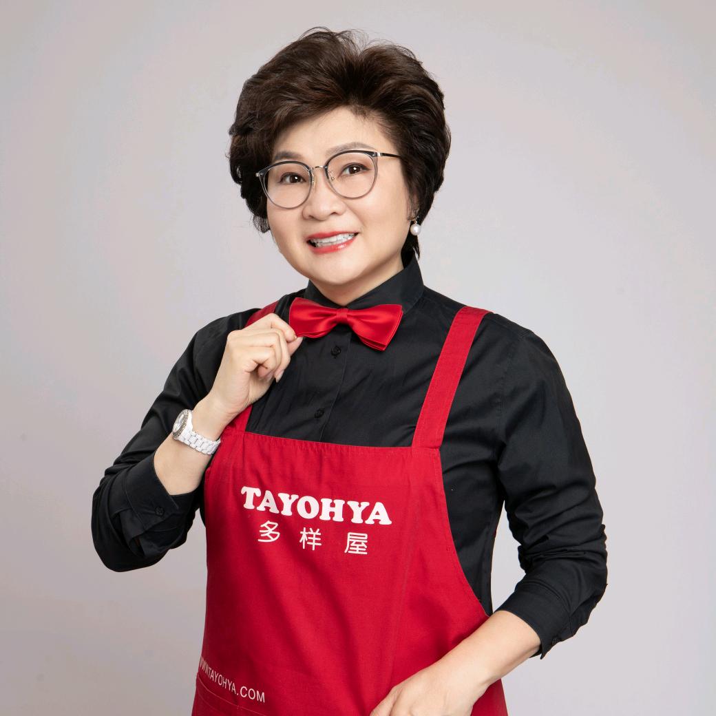 淑真姐的多样屋
