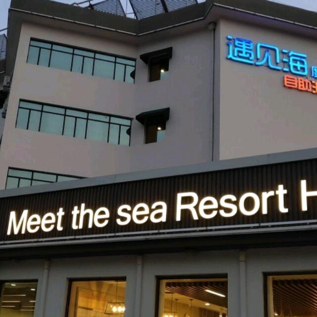 将来.