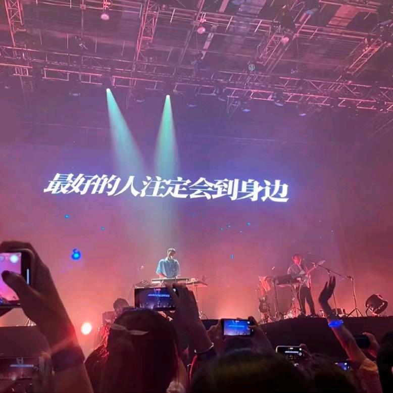 7-Lin
