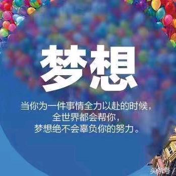 乐融冰鲜