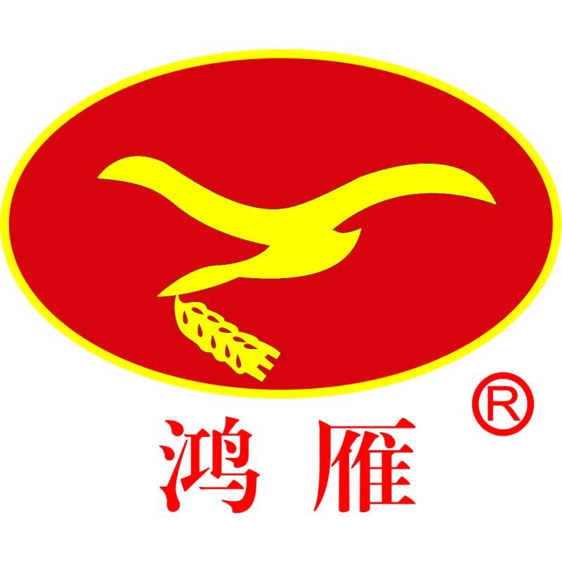 鸿雁茶业茶叶专卖店