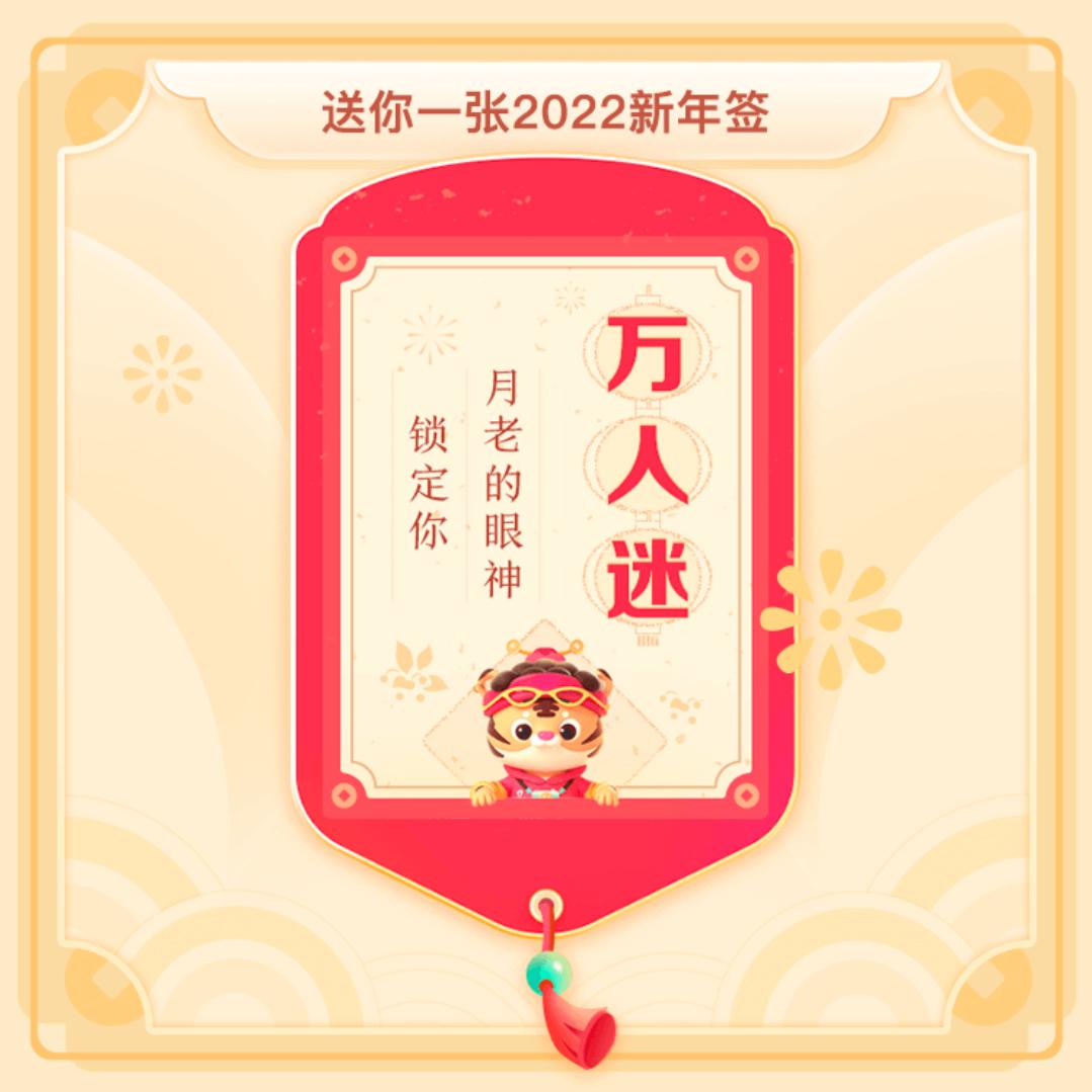 爱吃芹菜汁酸奶的孙通头像