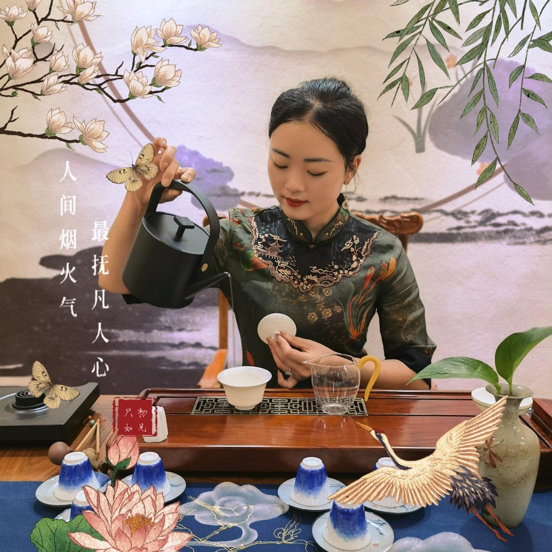 小凡姐