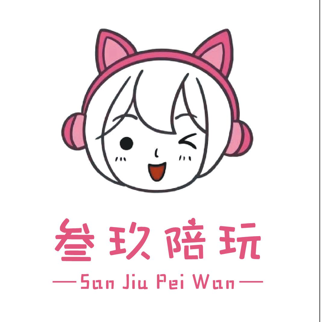 襄阳叁玖线下陪玩娱乐店