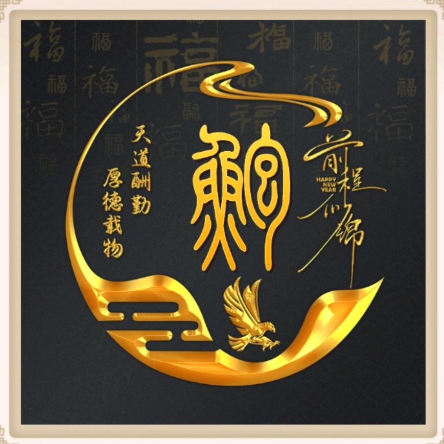 逆光奔跑