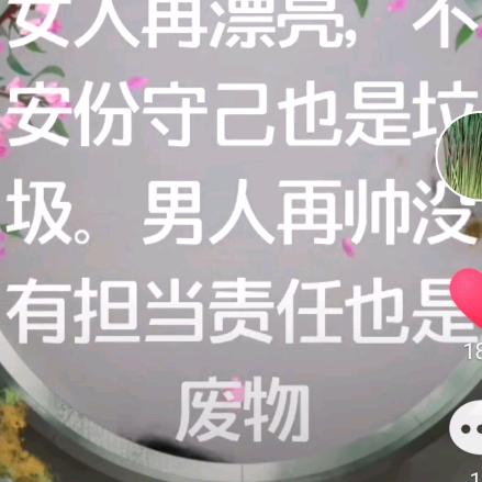 🐒🐒🐒郑景猴🐒🐒🐒
