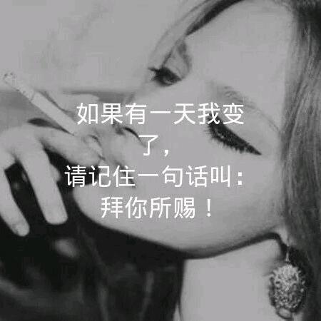 提刀、闯世界