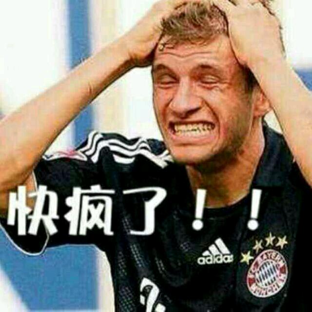 厚颜无耻
