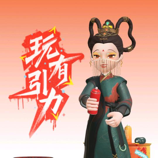 好物优选推荐a