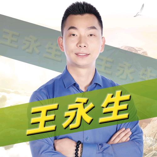 滑不倒