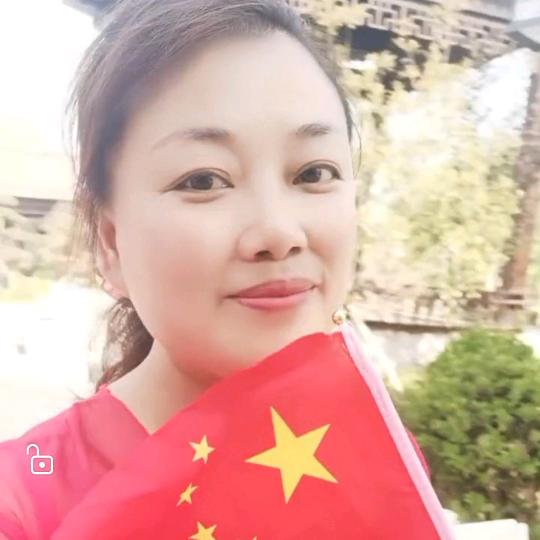 李莉*
