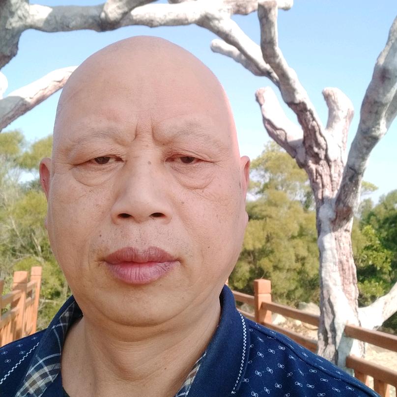兴哥