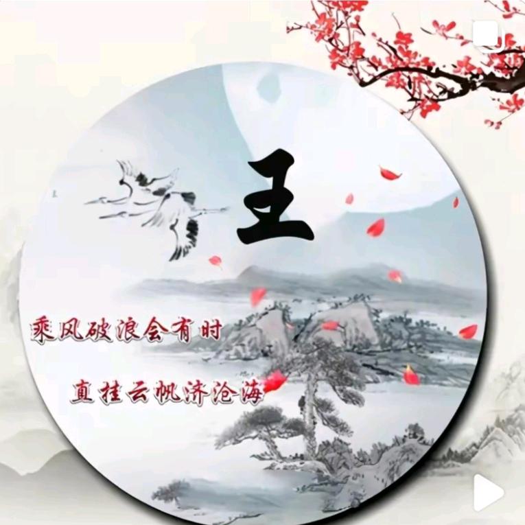 哥以不是当年的哥QIANGGE