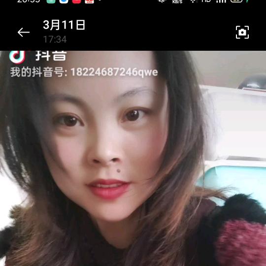 AA安顺瓷粉厂阿里大师代理人张艳