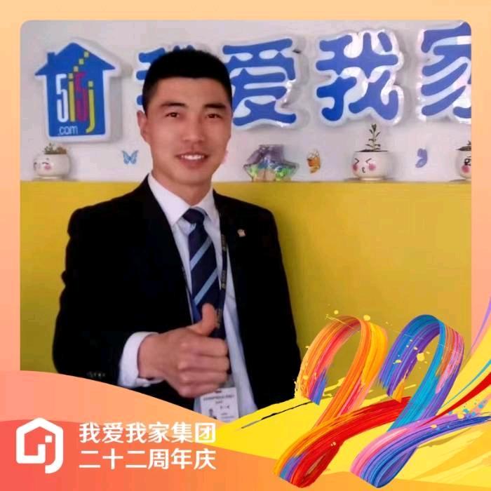 我爱我家宋一明！