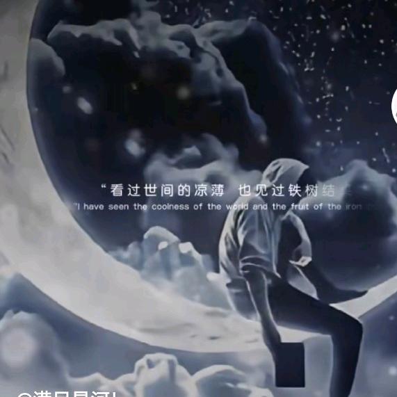 এృ᭄修罗ృོ