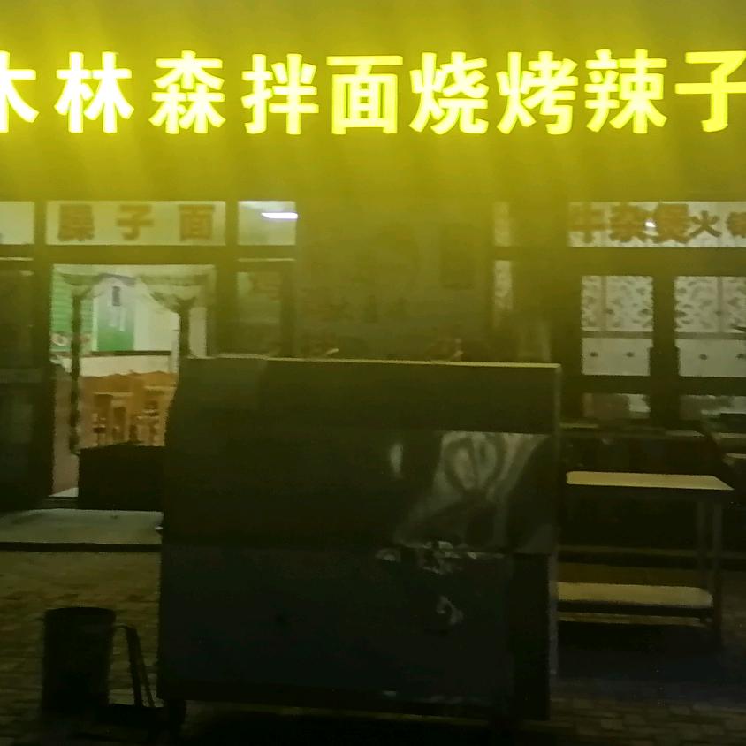 有一种爱叫做放手