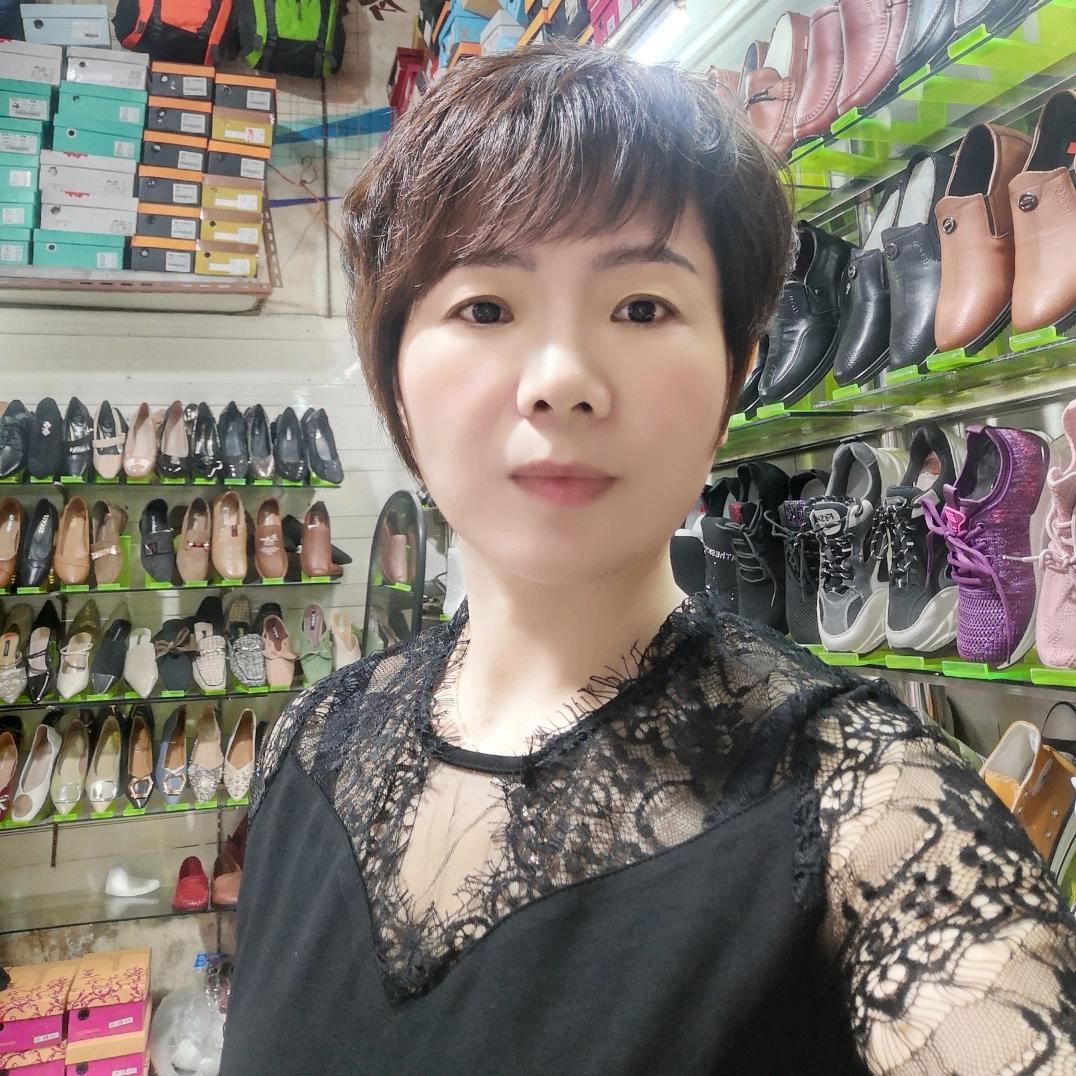 快乐步步高鞋店