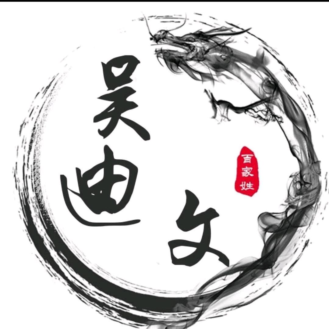 南京市新晟水泥制品有限公司