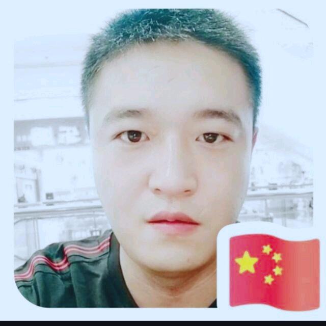 【劉安謌】