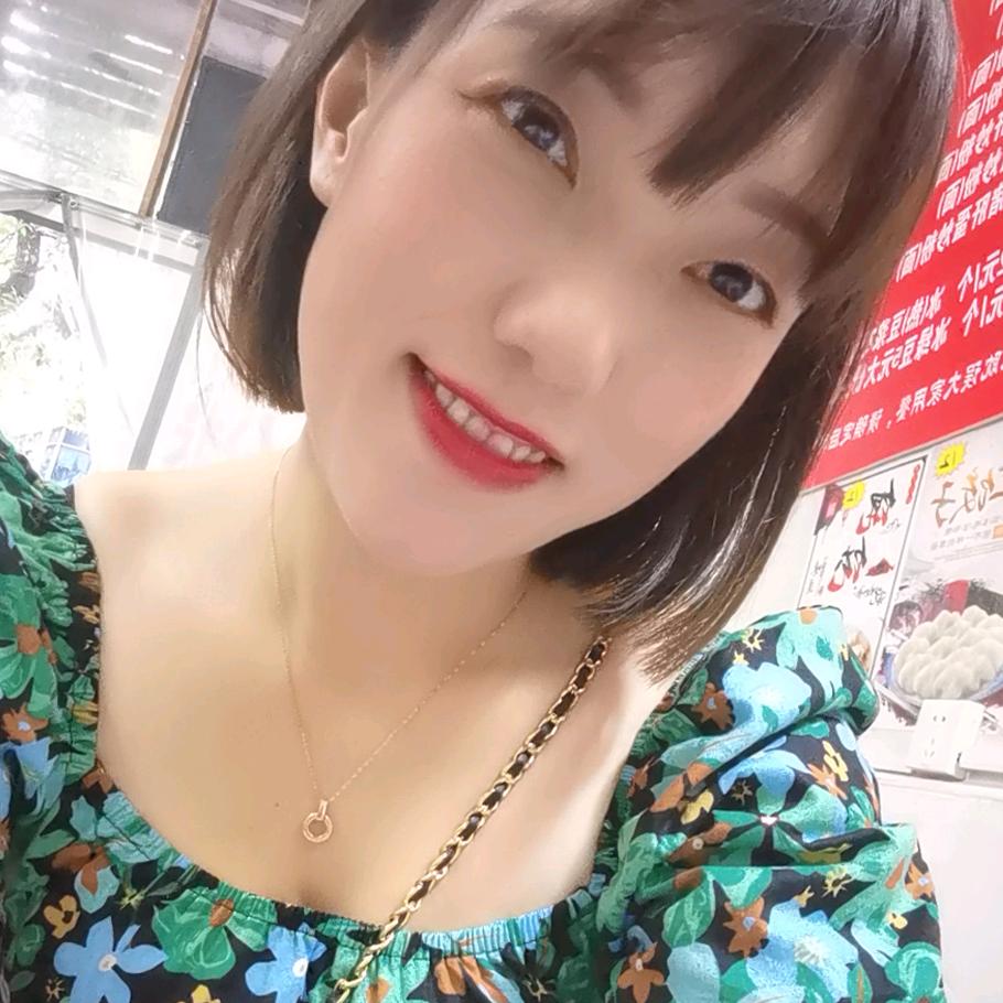 不被备注的名称