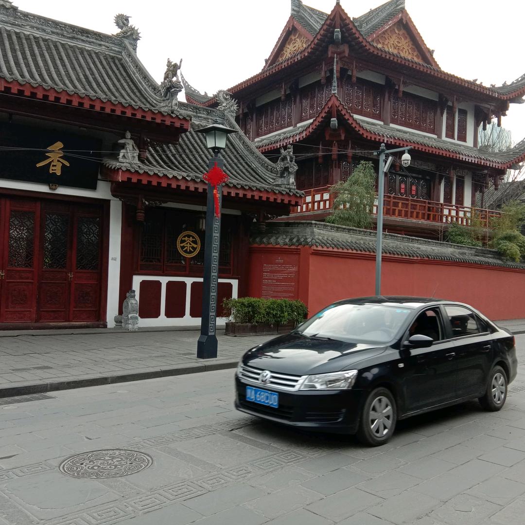 旱码头