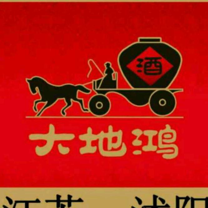 来哥