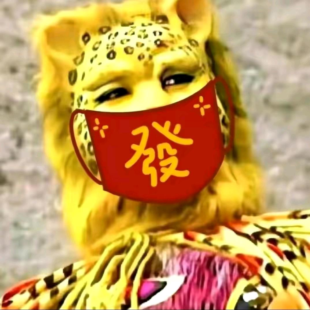 鸡蛋饼大王