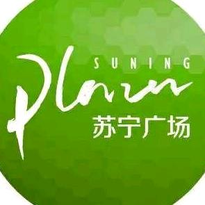 滁州苏宁广场