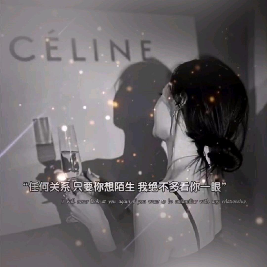 ᰔᩚ🌹小敏子ꦿ᭄᪲࿐এ