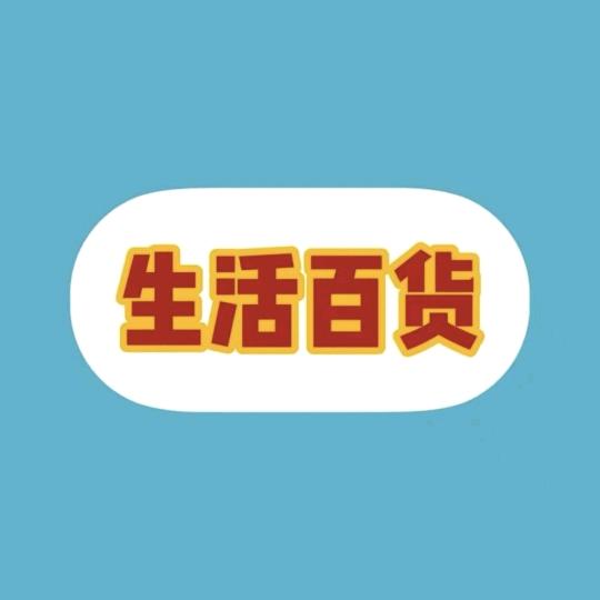 缘友一生活有缘