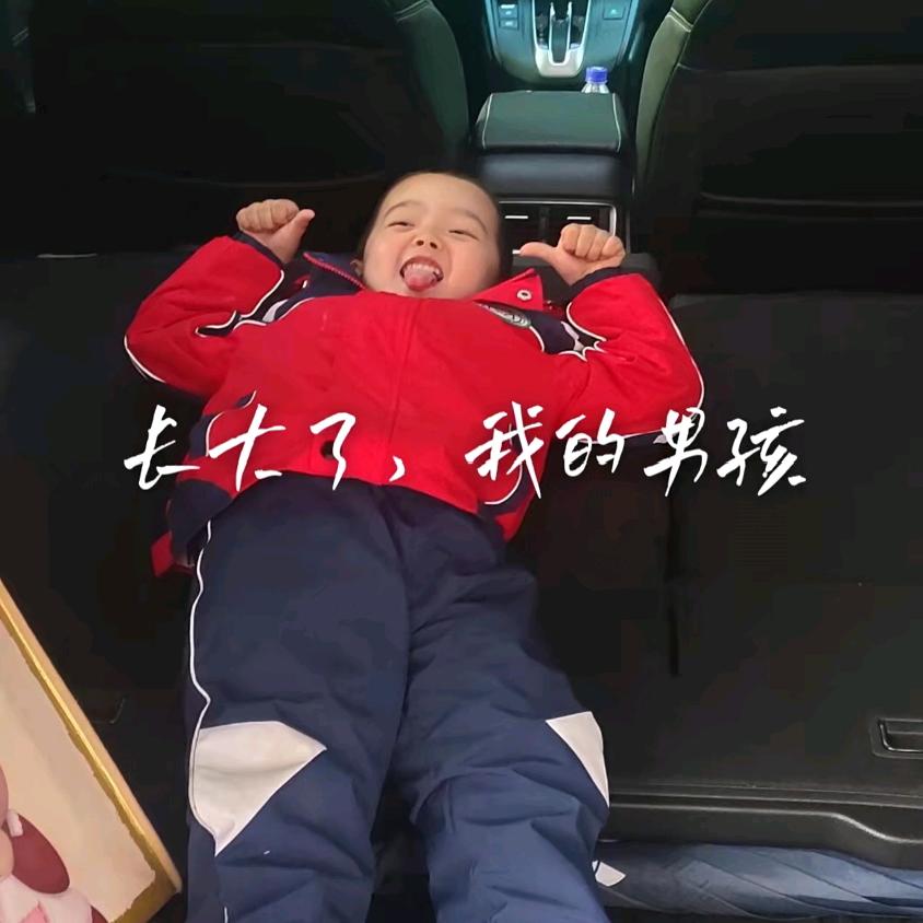 泽泽妈妈