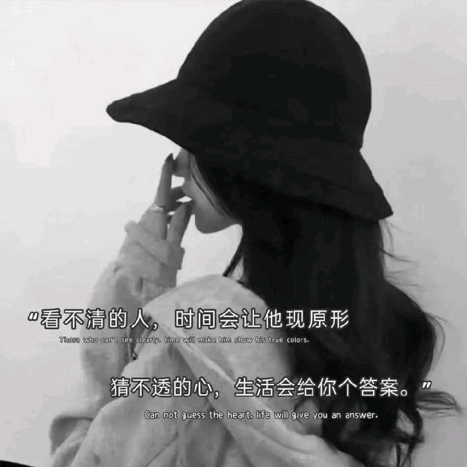 痴迷