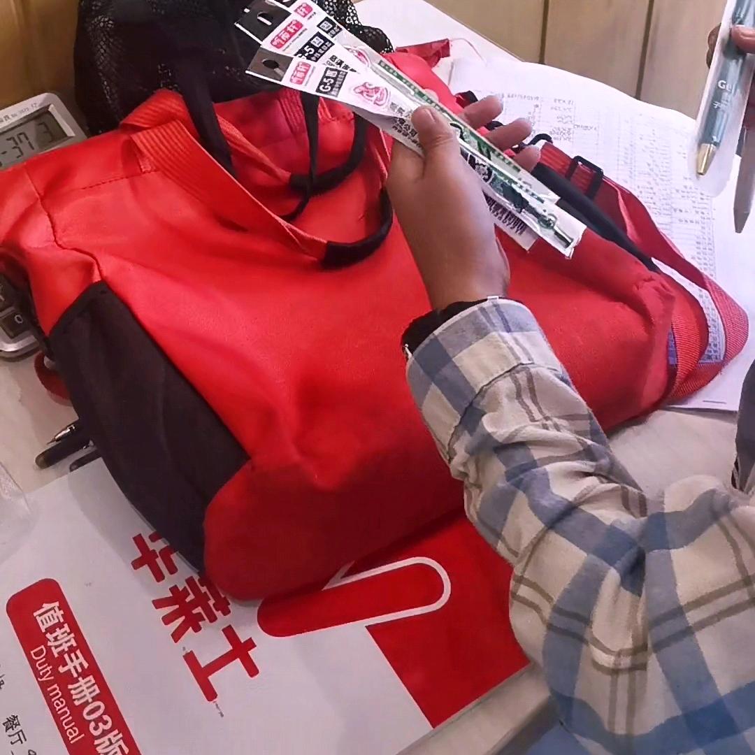 老蚌