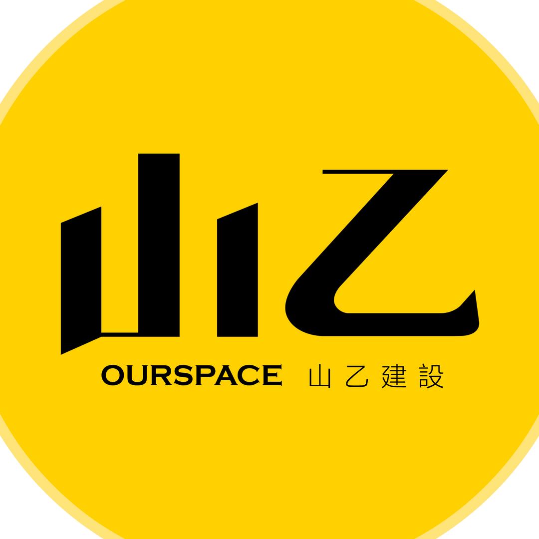 山乙建设装饰设计
