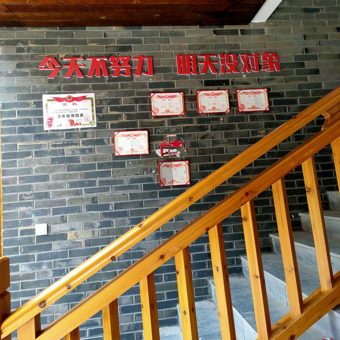 ☞知足常乐☜