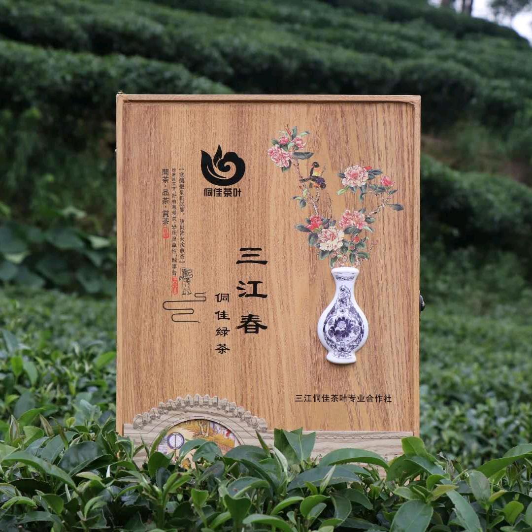 煜嘉源茶业
