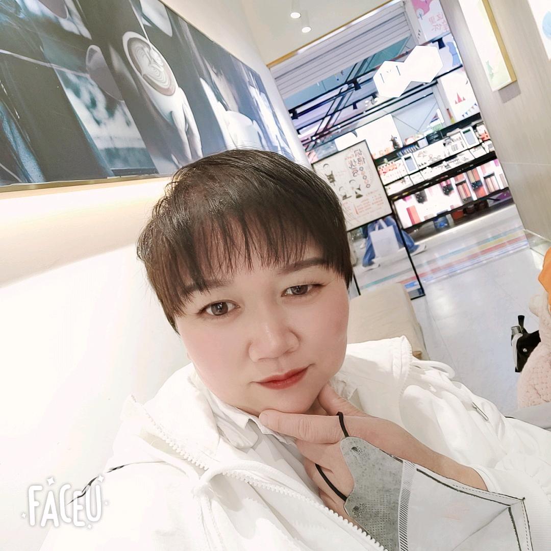 平安是福