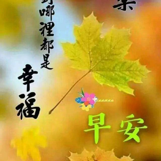 雨做的云