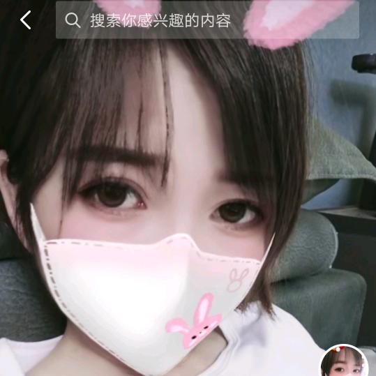 明亮好视力眼镜店