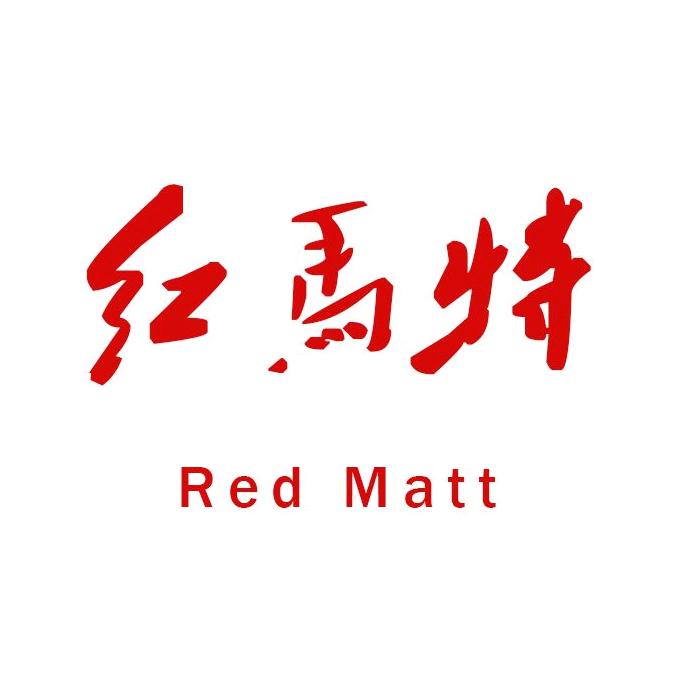 红马特Red Matt