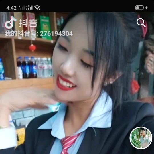 深知你是梦♥