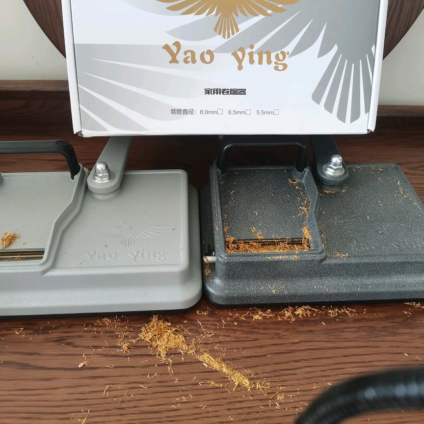 耀鹰 家 用  卷  烟  机（林林）