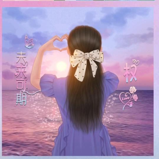 昕莺