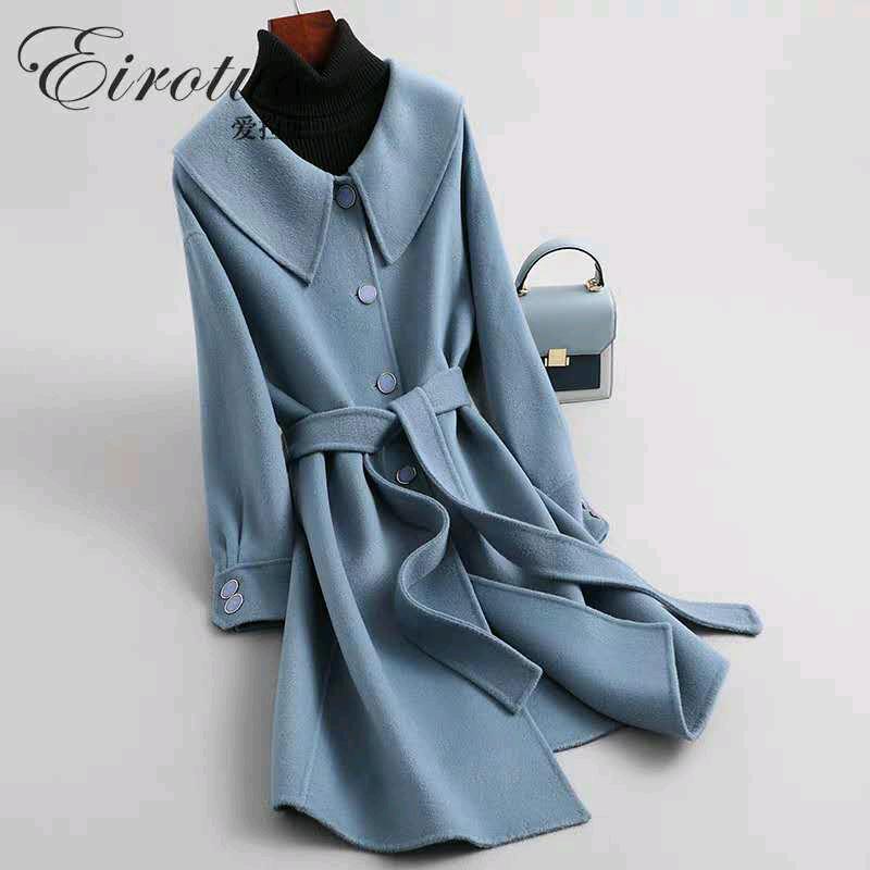 韵之舞羊绒大衣