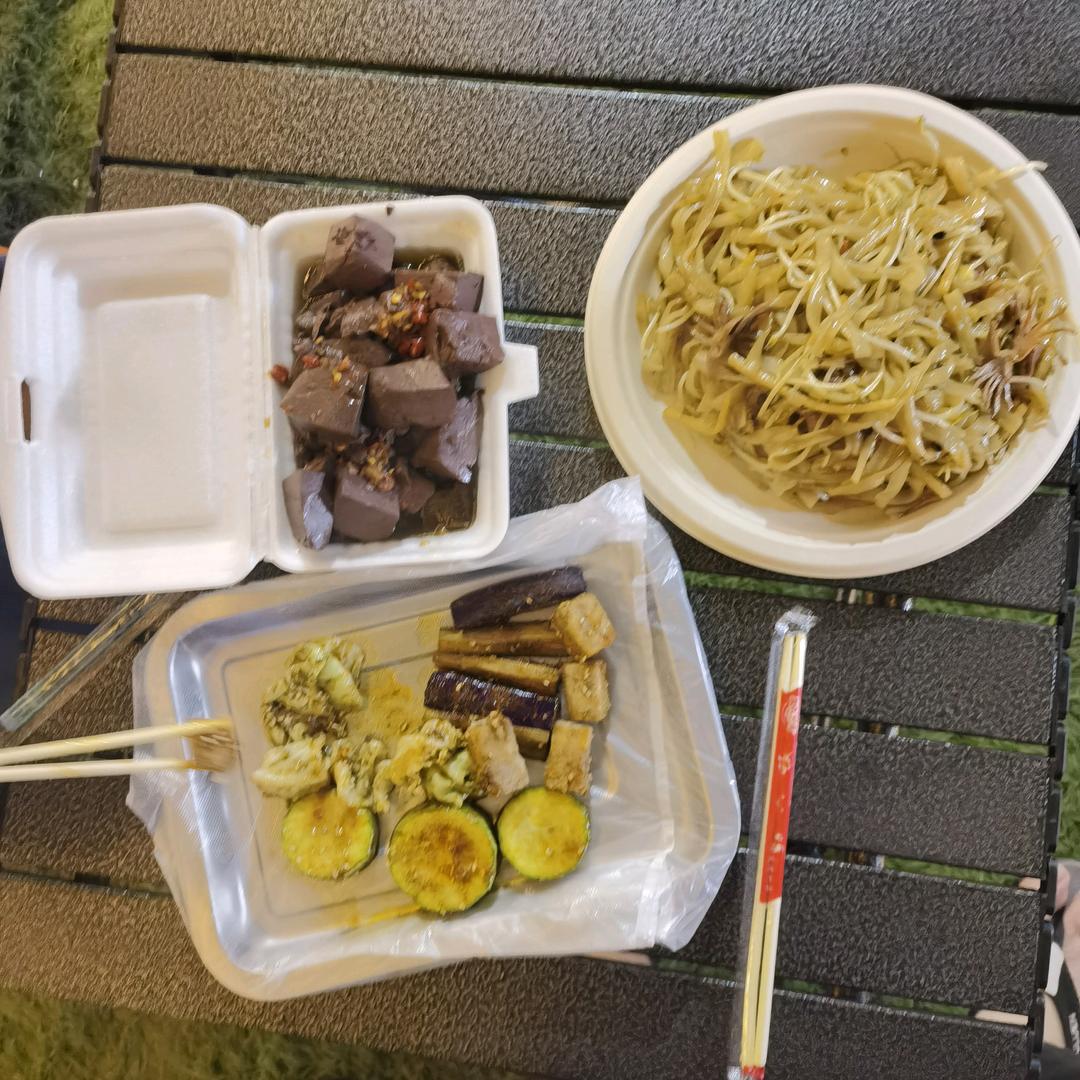 一顿三个菜