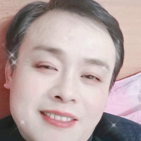 老顽童😄